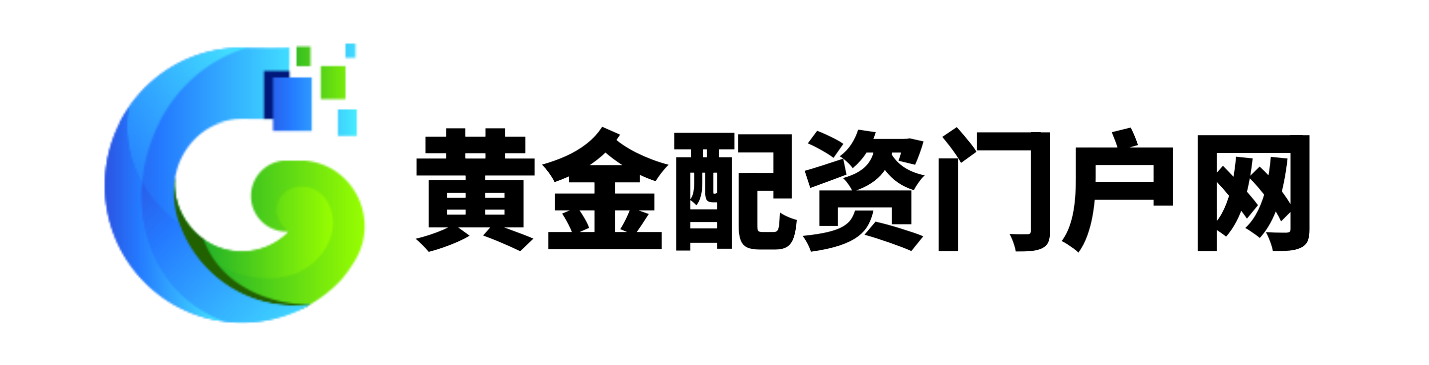 诚信配资